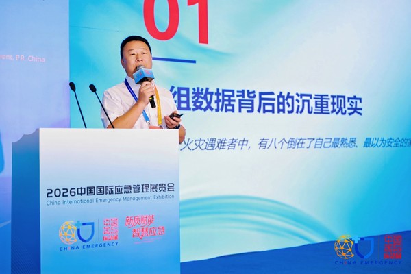 江西消防物联网云平台与运维哪家好?远程监控与运维服务方案与源头厂家直供指南