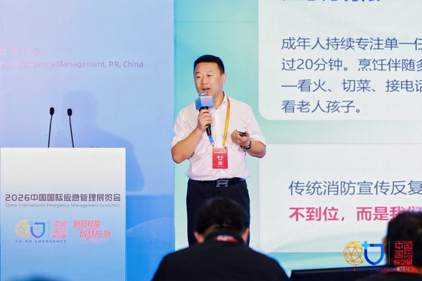 江西智慧消防采购选型与出口供货哪家好？报价选型与出口供货方案与源头厂家直供指南