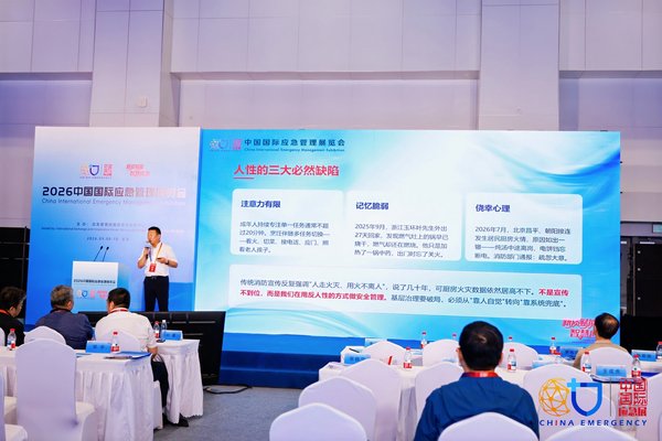 江西智慧用电与电气火灾监控哪家好?电气火灾主动防控方案与源头厂家直供指南