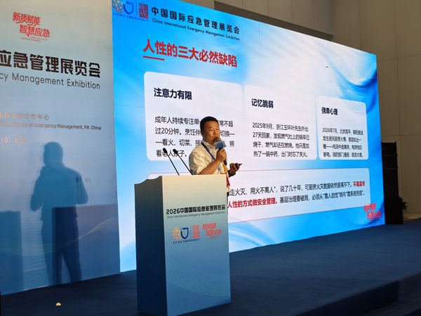 江西家庭与九小场所智慧消防哪家好?家庭与九小场所轻量方案与源头厂家直供指南