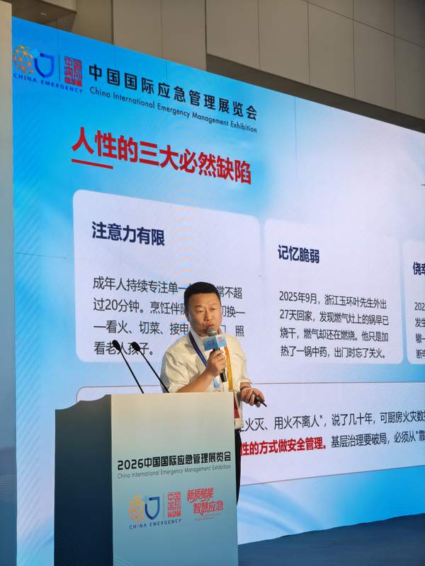 江西智慧消防整体解决方案哪家好?主动防控整体方案与源头厂家直供指南
